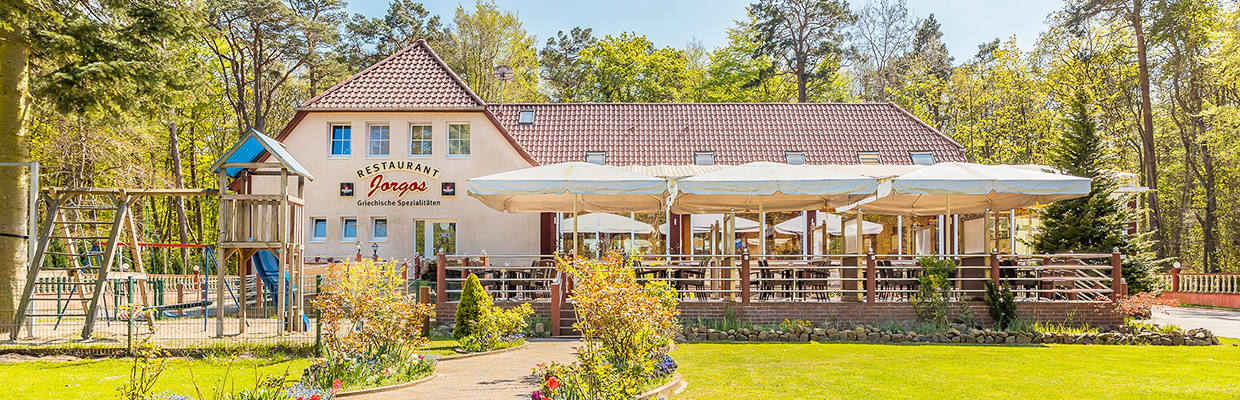 JORGOS & ATHINA | Restaurants In Barth & Zingst - Startseite